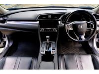 Honda Civic 1.5 Turbo CVT AT ปี 2017 เทา ไมล 12x,xxx KM รูปที่ 15