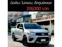 Revo 2.4 Double Cab มือเดียว ไม่เคยชน เช็คศูนย์ตลอด เครดิตดีฟรีดาวน์ รูปที่ 15