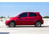 โทร.0922639576 เอ๋ NISSAN March 1.2EL CVT ปี 2016 auto รูปที่ 15