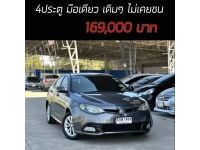 MG 6 1.8D 4ประตู มือเดียว เดิมๆ ไม่เคยชน เครดิตดีฟรีดาวน์ รูปที่ 15