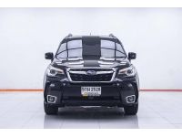 SUBARU FORESTER 2.0 i-P 2016 รูปที่ 15