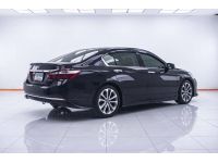 HONDA ACCORD G9 2.0 EL  2017 รูปที่ 15