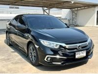 HONDA CIVIC FC 1.8 EL i-VTEC ปี 2020 รถบ้านแท้ ไมล์ 80,000 กม. รูปที่ 15