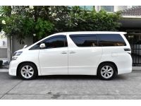 รถสวย พร้อมใช้ Toyota Vellfire 2.4V ปี2010 จด 2012 สีขาว เกียร์ออโต้  เบนซิน  ไมล์ 11x,xxx km รูปที่ 15