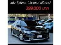 Camry 2.0G MNC แต่งExtimo ไม่เคยชน เครดิตดีฟรีดาวน์ รูปที่ 15