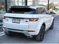 2012 LANDROVER RANGE ROVER EVOQUE 2.2 SD4 สีขาว ไมล์เพียง 160,XXX KM. รูปที่ 15