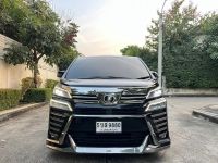 Toyota Vellfire ZG Edition Top MNC 2019 ไมล์ 23,000 กม. รูปที่ 15