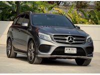 BENZ GLE-CLASS 500e 2017 รูปที่ 15