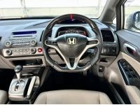 HONDA CIVIC 1.8 S as MNC  ปี 2011 ไม่มีอุบัติเหตุ ประวัติศูนย์ รูปที่ 15