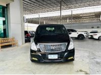 Hyundai H-1 2.5 Deluxe 2017 รูปที่ 15