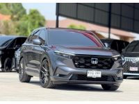 HONDA CRV 2.0 eHEV ES 2WD 2023 รูปที่ 15