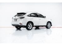 LEXUS RX270 2.7 2012 รูปที่ 15