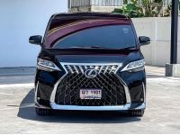 TOYOTA VELLFIRE 2.5 ZG EDITION 2019 แปลงโฉมเป็น LEXUS LM300 รูปที่ 15