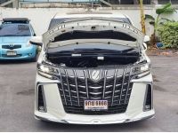 TOYOTA ALPHARD 2.5 SC PACKAGE 2022 จด23 รถใหม่สภาพป้ายแดง ไมล์น้อยสุดในตลาด ราคาสุดคุ้ม รูปที่ 15