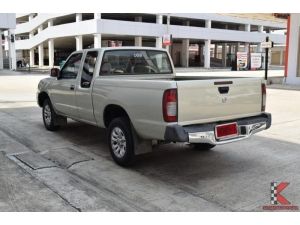 Nissan Frontier 3.0 KING CAB (ปี 2003) ZDi Pickup MT รูปที่ 1