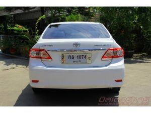 2011 TOYOTA ALTIS 1.6 G *ฟรีดาวน์ *ฟรีประกันภัย *ไม่ต้องมีคนค้ำ รูปที่ 1