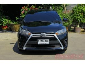 2016 TOYOTA YARIS 1.2 E *ฟรีดาวน์ *ดบ.เริ่ม 2.79% หรือ ผ่อน 0% นาน 6 เดือน รูปที่ 1