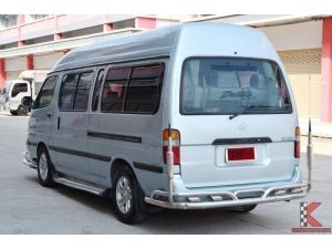 Toyota Hiace 3.0 หัวจรวด (ปี 2004) Commuter Van MT รูปที่ 1