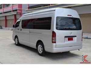 Toyota Hiace 2.5 COMMUTER (ปี 2007) D4D Van MT รูปที่ 1