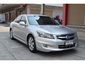 Honda Accord 2.4 (ปี 2008) EL NAVI Sedan AT รูปที่ 1