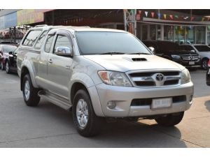 Toyota Hilux Vigo 3.0 EXTRACAB (ปี 2008 ) E Prerunner Pickup MT รูปที่ 1