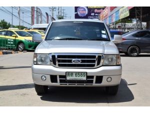 Ford Ranger 2.5  XL Pickup MT รูปที่ 1