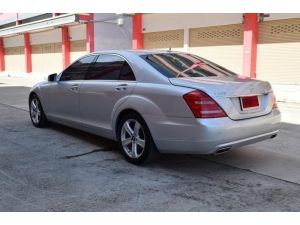 Mercedes-Benz S300 3.0 W221 (ปี 2013) Sedan AT รูปที่ 1