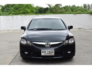 Honda Civic 1.8 FD S i-VTEC Sedan AT รูปที่ 1