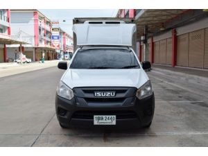 รถตู้เย็น Isuzu D-Max 1.9  S รูปที่ 1