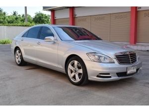 Mercedes-Benz S300 3.0 W221 (ปี 2013) Sedan AT รูปที่ 1