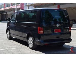 Volkswagen Caravelle 2.0 (ปี 2013) TDi Van AT รูปที่ 1