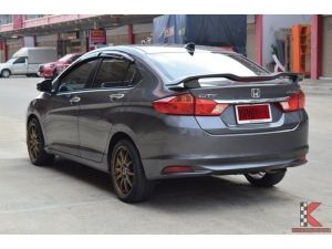 Honda City 1.5 ( ปี 2015 ) SV i-VTEC Sedan AT รูปที่ 1