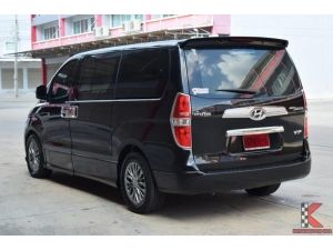 Hyundai Grand Starex 2.5 (ปี 2015) VIP Wagon AT รูปที่ 1