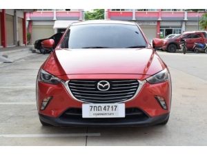 Mazda CX-3 2.0 (ปี 2018) S SUV AT รูปที่ 1