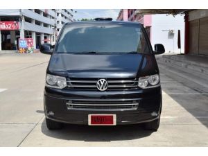 Volkswagen Caravelle 2.0 (ปี 2011) TDi Van AT รูปที่ 1