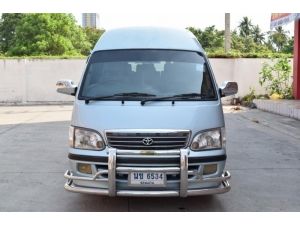 Toyota Hiace 3.0 หัวจรวด (ปี 2004) Commuter Van MT รูปที่ 1