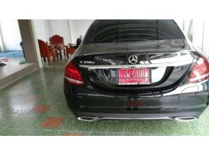 Benz C350 e เปลียนสัญญา รูปที่ 1