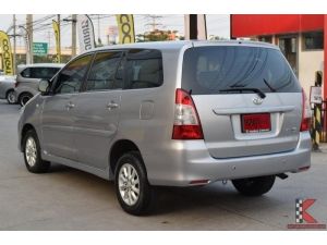 Toyota Innova 2.0 ( ปี 2015 ) G Wagon AT รูปที่ 1