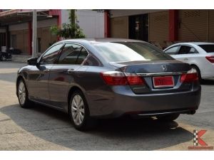 Honda Accord 2.0 ( ปี2014 ) EL i-VTEC Sedan AT รูปที่ 1