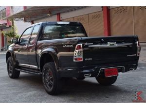 Isuzu D-Max 2.5 SPACE CAB ( ปี 2011 ) Hi-Lander X-Series Pickup MT รูปที่ 1