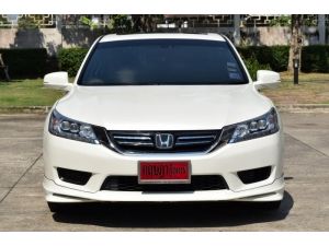 Honda Accord 2.0 ( ปี 2015 ) Hybrid TECH i-VTEC Sedan AT รูปที่ 1