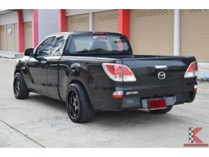 Mazda BT-50 PRO 2.2 (ปี 2015) FREE STYLE CAB V Pickup MT รูปที่ 1