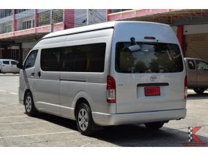 Toyota Hiace 3.0 COMMUTER (ปี 2015) D4D Van AT รูปที่ 1