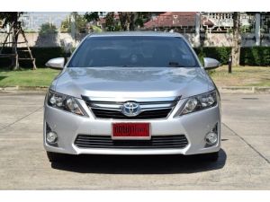 Toyota Camry 2.5 (ปี 2012) Hybrid Sedan AT รูปที่ 1