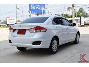 Suzuki Ciaz (ปี 2016) GL 1.2 AT Sedan รูปที่ 1