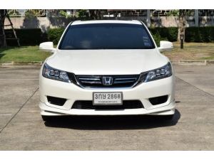 Honda Accord 2.0  Hybrid TECH i-VTEC รูปที่ 1