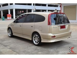 Honda Stream 2.0 (ปี 2004) E Wagon AT รูปที่ 1