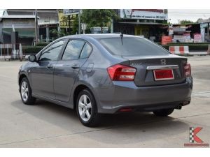 Honda City 1.5 (ปี 2012) V CNG Sedan AT รูปที่ 1