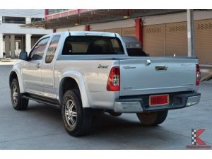 Isuzu D-Max 2.5 SPACE CAB (ปี 2010) Hi-Lander Super Platinum Pickup MT รูปที่ 1