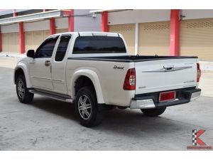 Isuzu D-Max 2.5 SPACE CAB (ปี 2009) Hi-Lander Platinum Pickup MT รูปที่ 1